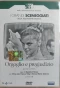 Poster for Orgoglio e pregiudizio