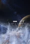 Poster for Solar System