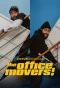 Poster for The Office Movers