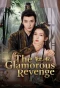 Poster for The Glamorouse Revenge