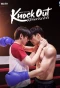 Poster for Knock Out