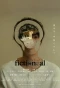 Poster for Fictional