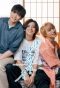 Poster for Me, Him and You