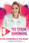 Poster for TV2 Titkok Ramónával