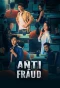 Poster for Anti-Fraud