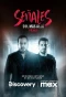 Poster for Señales Del Más Allá
