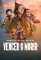 Poster for Vencer o Morir