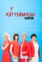 Poster for Kättemaksukontor
