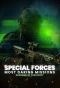 Poster for Special Forces: Most Daring Missions
