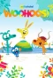 Poster for The Woohoos!