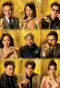 Poster for Golden Forest