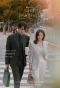 Poster for Love Scout