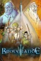 Poster for Brocéliande