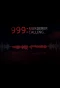 Poster for 999 Murderer Calling