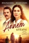 Poster for Annem Ankara