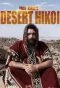 Poster for Troy Kingi's Desert Hikoi