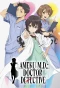 Poster for Ameku M.D.: Doctor Detective