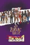 Poster for Zodiac House