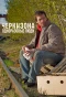 Poster for Черкизона. Одноразовые люди
