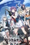 Poster for Grisaia: Phantom Trigger