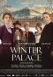 Poster for Winter Palace