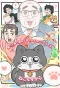 Poster for Neko ni Tensei Shita Ojisan