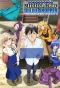 Poster for The Daily Life of a Middle-Aged Online Shopper in Another World