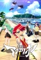 Poster for Aquarion: Myth of Emotions