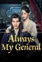 Poster for Always My General