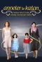 Poster for Anneler ile kizlari