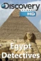 Poster for Egypt Detectives