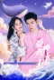 Poster for Cupid Welcomes the Light