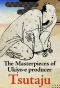 Poster for The Masterpieces of Ukiyo-e producer Tsutaju