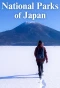 Poster for National Parks of Japan