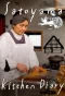 Poster for Satoyama Kitchen Diary