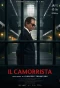 Poster for Il camorrista
