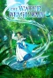 Poster for The Water Magician