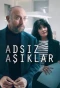 Poster for Adsız Aşıklar