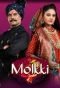 Poster for Molkki