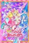 Poster for You and Idol Precure♪