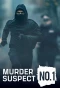 Poster for Murder: Suspect No 1