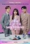Poster for Who is my future family?