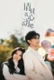 Poster for Qing Dui Wo Xin Dong Ba