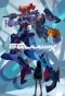 Poster for Mobile Suit Gundam GQuuuuuuX