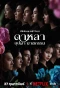 Poster for Dala Bupha Khattakam