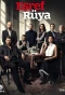 Poster for Eşref Rüya