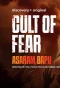 Poster for Cult of Fear: Asaram Bapu