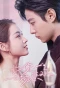 Poster for Xu Ni Yi Chang Bei Huan