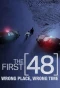 Poster for First 48: Wrong Place, Wrong Time