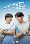 Poster for A Perfect Match